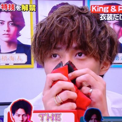 しょうれんに強火 れんれんが噛んでるのもびっくりだけど 岸が噛まれてこんなのほほんとしてることの方がびっくり ジワる この2人ならblだってなんだっていい Http T Co 9kqqaf7f37