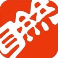 聯合報 (@udngroup_tw) 's Twitter Profile
