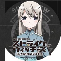 にぱ (@hglfellow) 's Twitter Profile