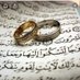 خطابة لوجه الله (بدون مقابل وربي يوفقكم) (@rvtxmgfiaubjpev) Twitter profile photo خطابة لوجه الله (بدون مقابل وربي يوفقكم) (@rvtxmgfiaubjpev) Twitter profile photo