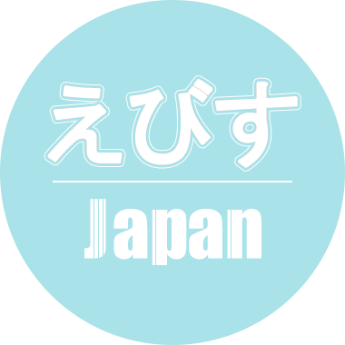 えびす-Japan公式Twitterです。
お問い合わせは :
ebusi0000@yahoo.co.jpまたはDMまで。
＃楽RAKU ＃ゲーミングチェア #キャットタワー #Qoo10