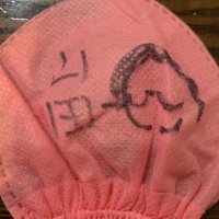 ふぅ、キョウモマタセカイヲスクッテシマイマシター (@shayme2nd) Twitter profile photo