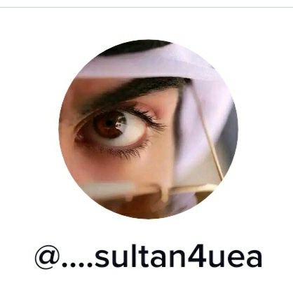 JhjS5EYiBI1UqlY's profile picture. ‏لِيت القلوب❤ تكون مثل الاسم
 تبقى .. ولو طال الزمن ما تغيّر