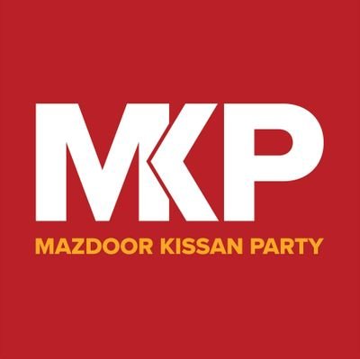 Official Twitter handle of the  Mazdoor Kissan Party (MKP - Workers & Peasants Party), Karachi Committee 
Instagram:@mkp_karachi