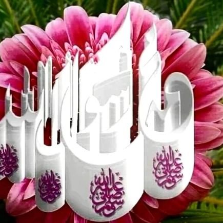 ‏ن