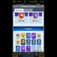 MAB (@mdvgiant) 's Twitter Profile