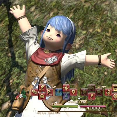 最近をFF14始めました！FF14やってる人フォローしてます。気軽にフォローしてください