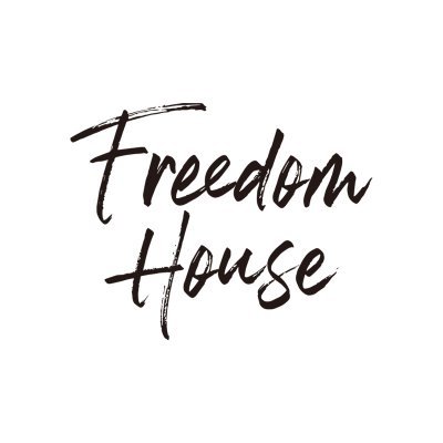 freedomhouse__'s profile picture. 撮影〜編集・イベント企画