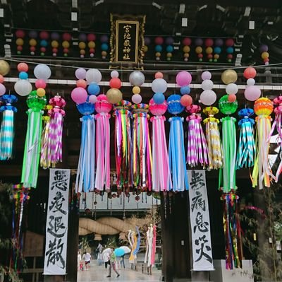 VStudy36's profile picture. 看護師、看護教員です
血管の病気、高齢者看護の技術、倫理等を専門としています
まじめアカウントにしていきたいと思います、できるだけ