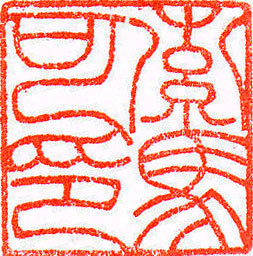 TheRealSotgiu's profile picture. 