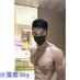 魔都sky (@sky93130199) Twitter profile photo 魔都sky (@sky93130199) Twitter profile photo