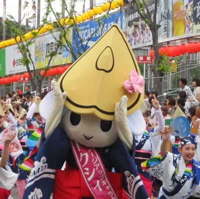 awarin531's profile picture. 🏮阿波おどり💃 📽️ 🎤アイドル🎵🎹
