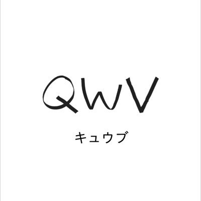 Gem_QWV Profile Picture