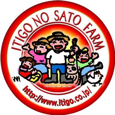 itigonosatofarm Profile Picture