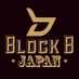 BLOCK B(JP) OFFICIAL (@BLOCKB_JAPAN) Twitter profile photo