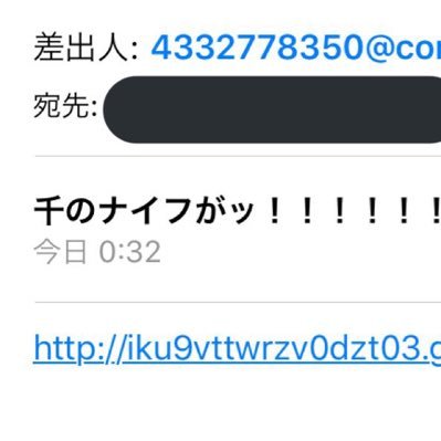ぽーる これは日本の公文書ではなく 一企業が作ったものです 何のために作った資料かもわからないし そもそも叩くなら出所の アスタミューゼを叩くべき それに 特許出願数は数が多ければいいわけではない