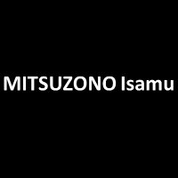 満薗 勇 (@mitsuzonoisamu) 's Twitter Profile