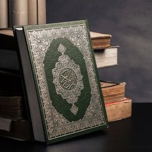 KuwGroup's profile picture. الكتاب والسنة وما كان عليه سلف الأمة