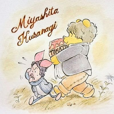 日柳萌世 くさなぎもえよさんのプロフィール画像