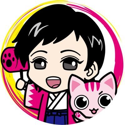 れいわ新選組 衆議院議員「大石あきこ事務所」の公式アカウントです😸🐾スタッフがお知らせなどポストします😺ボランティアさんも大募集中です😽🐾                           大阪５区:大阪市淀川区、東淀川区、西淀川区、此花区