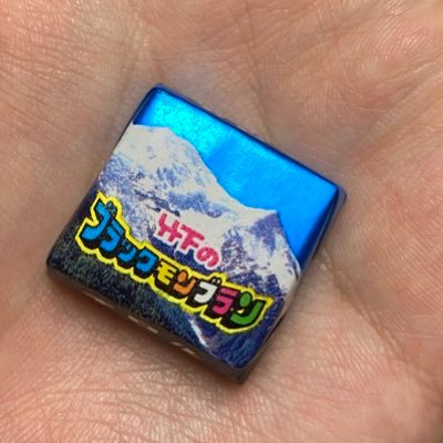 ワンピースのセリフ考察 One Pieceアニメop 富 名声 力 この世の全てを手に入れた男 海賊王ゴールドロジャー 彼の死に際に放った一言は人々を海へ駆り立てた 俺の財宝か 欲しけりゃくれてやる 探せ この世の全てをそこに置いてきた ワンピースのセリフ考察 One Pieceアニメop 富 名声 力 この世の全てを手に入れた男 海賊王ゴールドロジャー 彼の死に際に放った一言は人々を海へ駆り立てた 俺の財宝か 欲しけりゃくれてやる 探せ この世の全てをそこに置いてきた