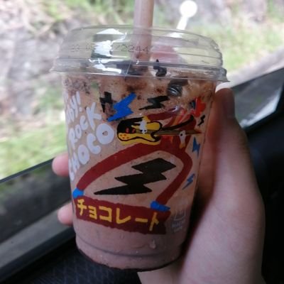 sabanMisok's profile picture. 以後お見知り置き下さい 社畜。虎🐯 rt多