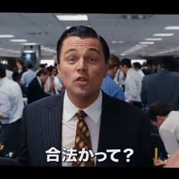 k128243448's profile picture. バビロンシステム🔥🔥