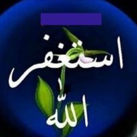 استغفرالله العظيم (@z1977n) 's Twitter Profile Photo استغفرالله العظيم (@z1977n) 's Twitter Profile Photo
