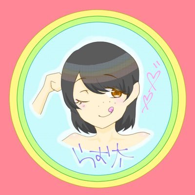 らむ太＠新米実況者さんのプロフィール画像