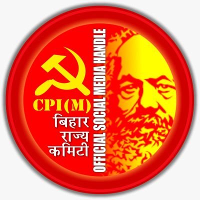 The Official Twitter handle of the Communist Party of India (Marxist), Bihar State Committee.
https://t.co/ZhKxyfUjCb
https://t.co/siWllzhpzB