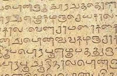 Thamizharasaa's profile picture. அறம் சார்ந்த தமிழர் அரசு அமையும் காலத்திற்காக காத்திருக்கும் #தமிழரசன்