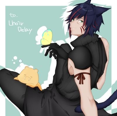Lho'ir_Delay@ろーいるでらいさんのプロフィール画像