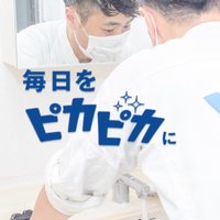 カラテカ入江 (@karatekairie) 's Twitter Profile