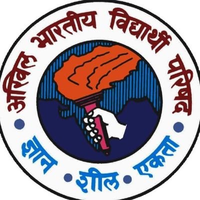 ABVP AMBAJOGAI