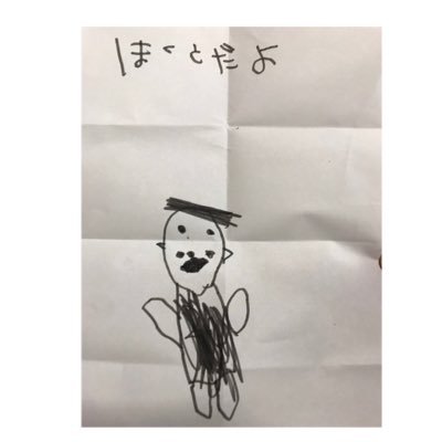 hkhkhktm_6's profile picture. 松 村 北 斗 ゆる〜く活動中 🦅 over30 💎 おくらくんは神様です💓