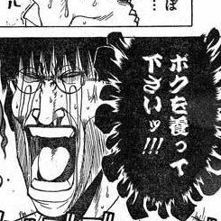 じゅぽり〜の (@gbf_porori_no) / Posts / X