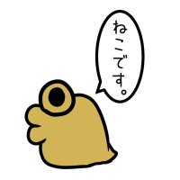 わがねこ (@waganekopj) 's Twitter Profile Photo