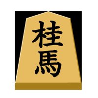けいま (@keimajump) 's Twitter Profile