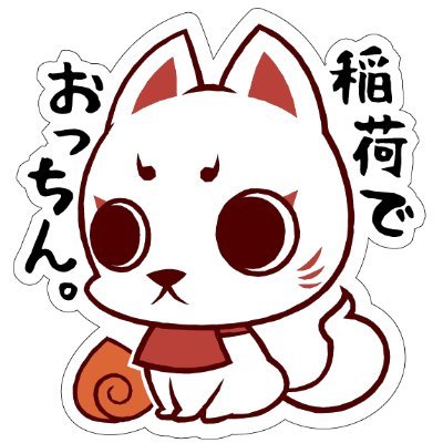 Takumiさんのプロフィール画像