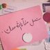 R🌷H🌷M (@reema66430533) Twitter profile photo R🌷H🌷M (@reema66430533) Twitter profile photo