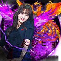 永ジヒョ(元)加工師 (@foreverjihyopen) 's Twitter Profile Photo 永ジヒョ(元)加工師 (@foreverjihyopen) 's Twitter Profile Photo