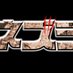 Bazil (@bazilbuildgamo) Twitter profile photo Bazil (@bazilbuildgamo) Twitter profile photo