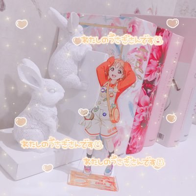える。さんのプロフィール画像