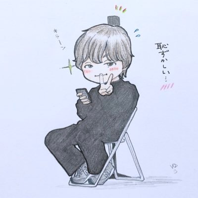 ゆう 落描きさんのプロフィール画像