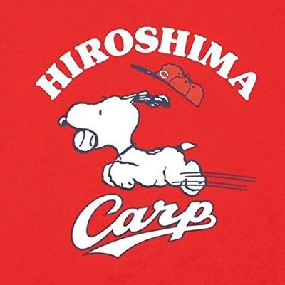 広島東洋カープを応援しています。エルドレッドに一目惚れしてからカープファンです。鈴木誠也のホームランは神ってる。推しは栗林良吏です。カープファンの方気軽にフォローしてくださいね。無言フォロー失礼します。