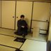 茶人・菊池憲之－茶道の耳寄り情報をお届け (@kikuchinoriyuki) Twitter profile photo