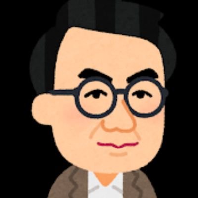 vXuJl65fsSADP8J's profile picture. 40代170、73、パイパン夫婦。妻と相互観賞の世界へ足を踏み入れるのが目標。S寄り、言葉責め、卑猥な言葉を言わせるのが好き。無言フォロー失礼します。RTNGで。