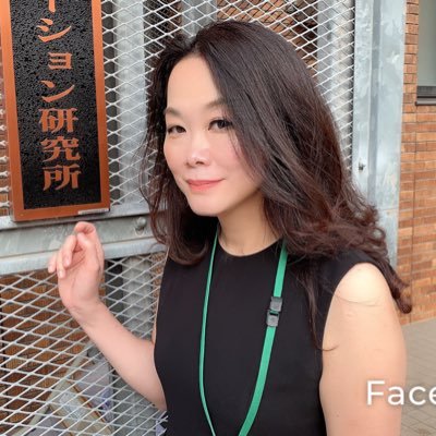 KosumOmp's profile picture. Acting Director at Women, Gender & Sexuality Studies, College of Interdisciplinary Studies, Thammasat University, Thailand