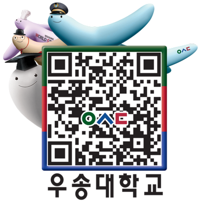 우송대학교 (@woosong_univ) / Posts / X