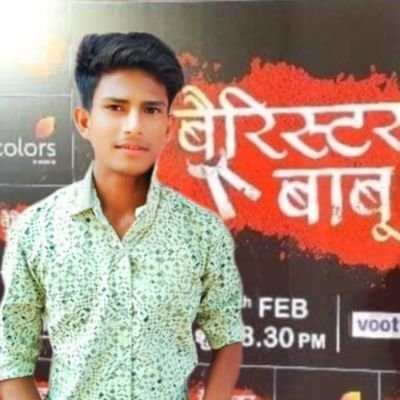 ब्यावरा जिला राजगढ़ मध्य प्रदेश कोड 4656 74